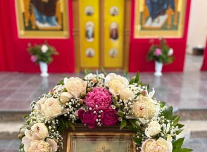 Вознесение Господне.