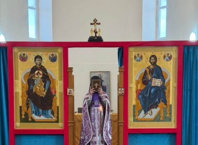 ВОЗДВИЖЕНИЕ Честного и Животворящего Креста Господня